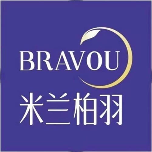 深圳米兰柏羽医疗美容医院